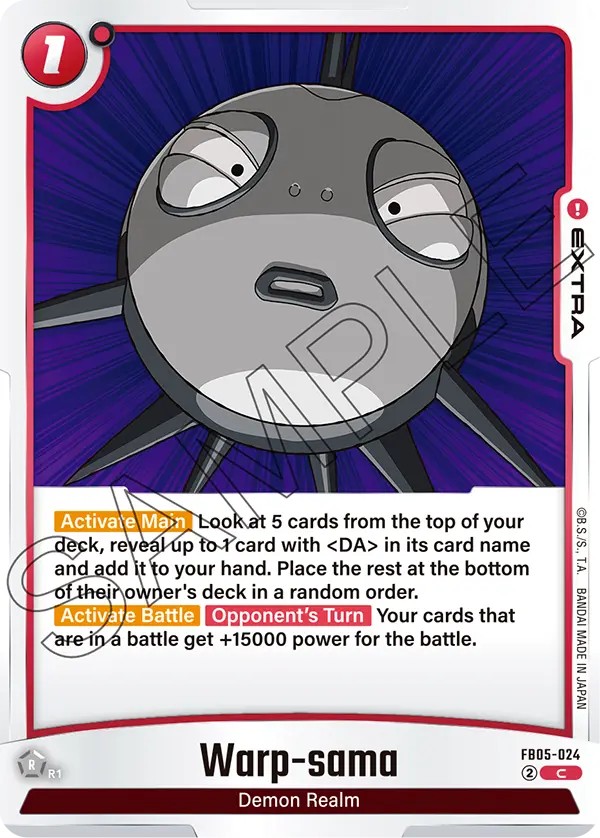 Warp-sama - Image 1