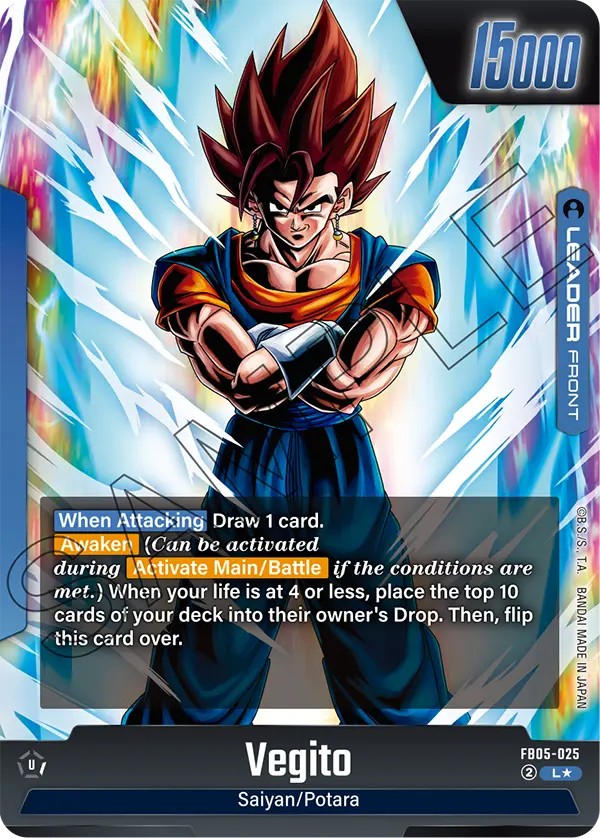 Vegito - Image 1