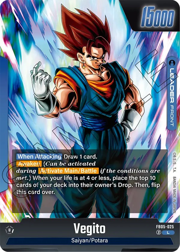 Vegito - Image 1