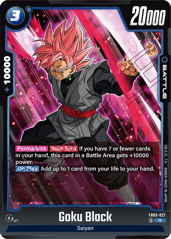 Goku Black - Image 1