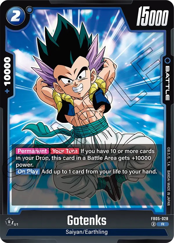 Gotenks - Image 1