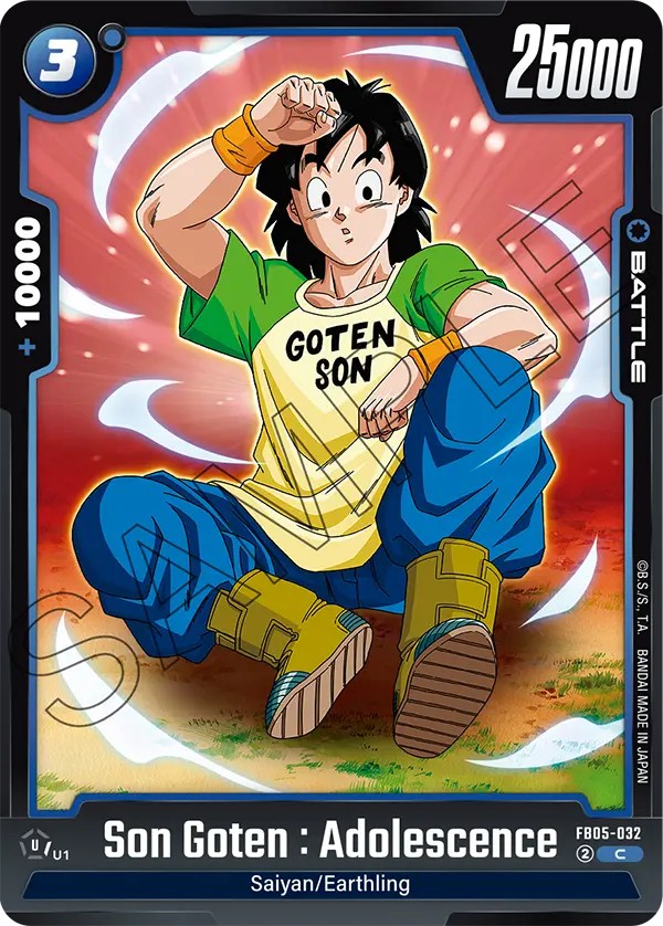 Son Goten : Adolescence - Image 1