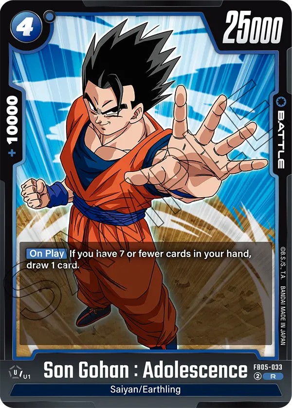 Son Gohan: Adolescence - Image 1