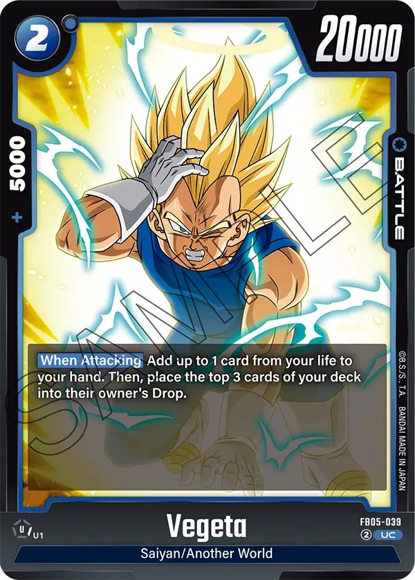 Vegeta - Image 1