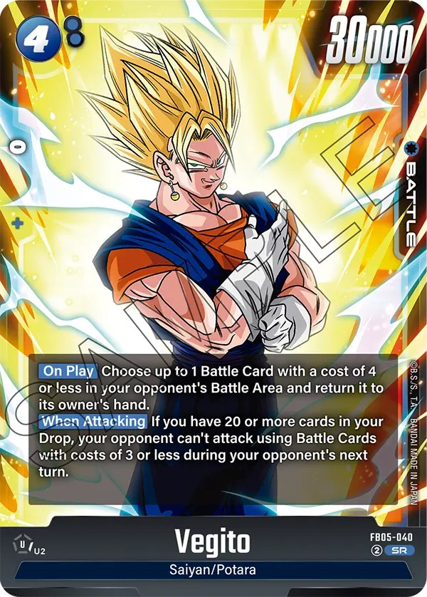 Vegito - Image 1