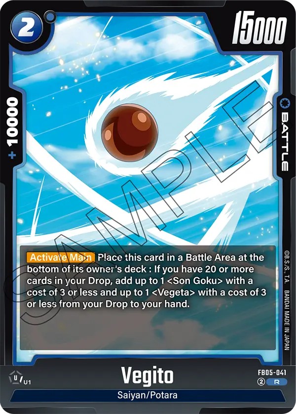 Vegito - Image 1