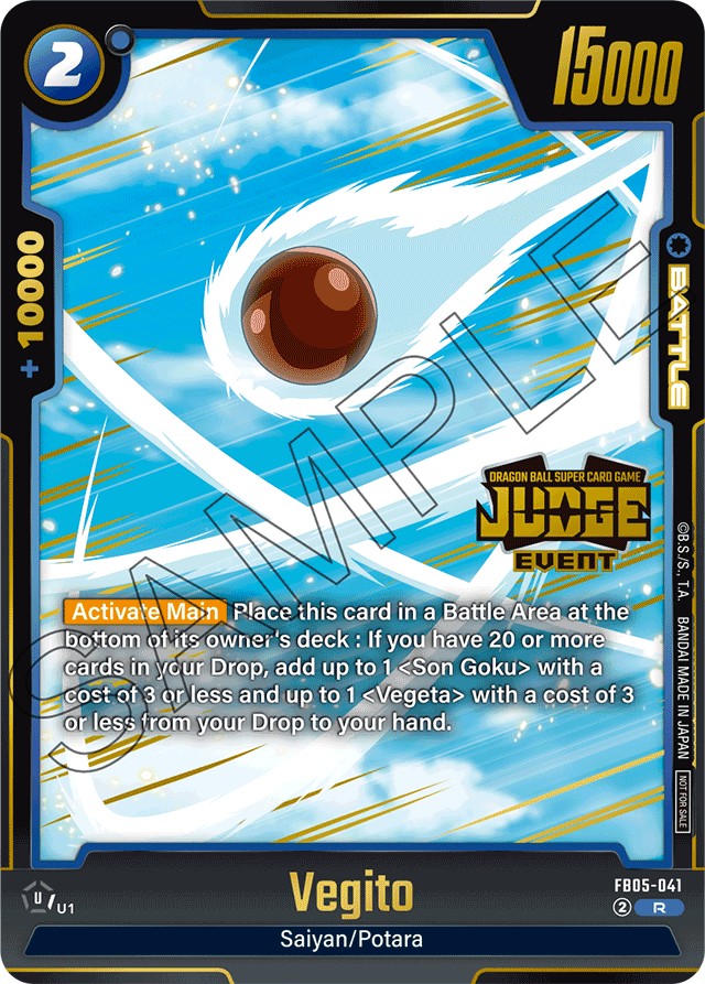 Vegito (Promo 2 · R · Normal) · 2025 · BOOSTER PACK -NEW ADVENTURE-
