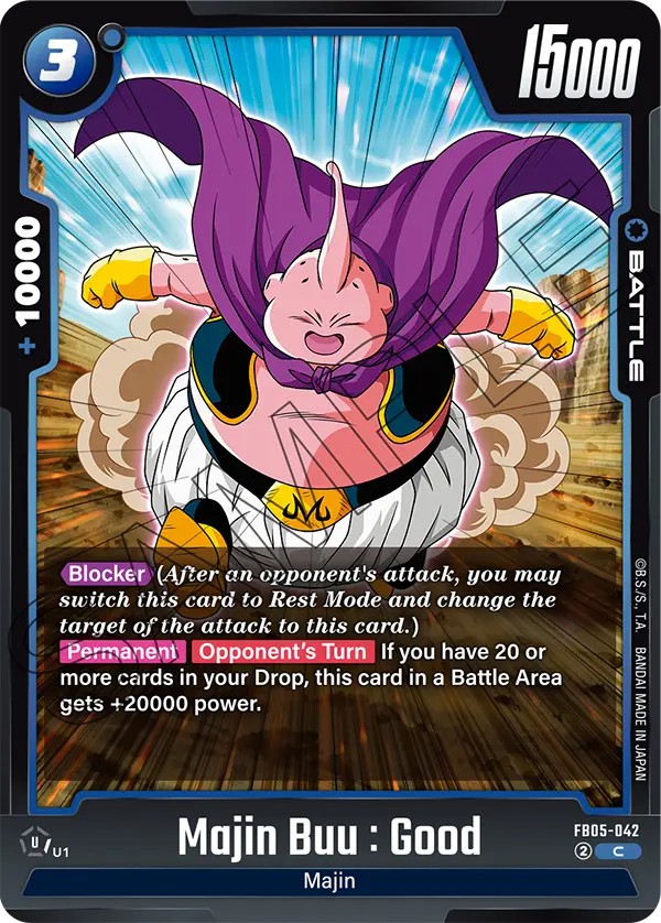 Majin Buu : Good - Image 1