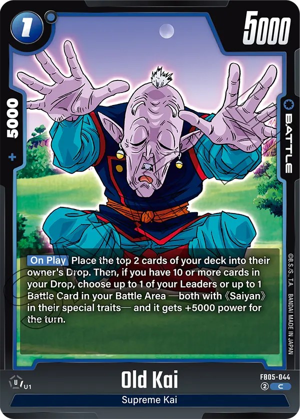 Old Kai - Image 1