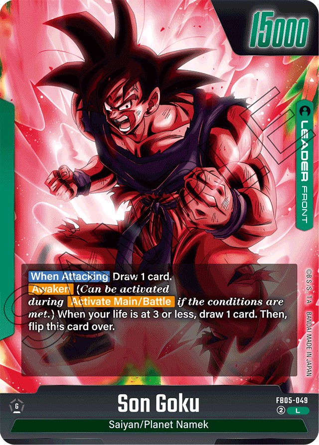 Son Goku (Promo 2 · L · Normal) · 2025 · BOOSTER PACK -NEW ADVENTURE-