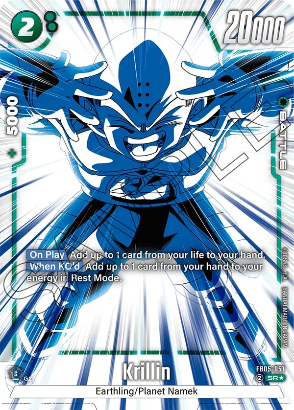 Krillin - Image 1
