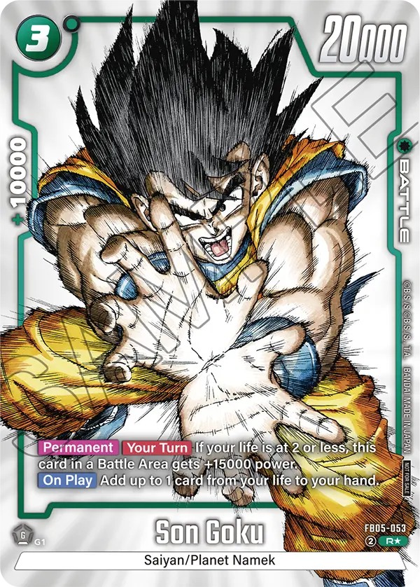 Son Goku - Image 1