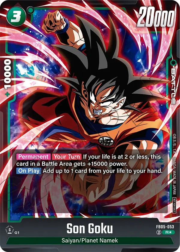 Son Goku - Image 1