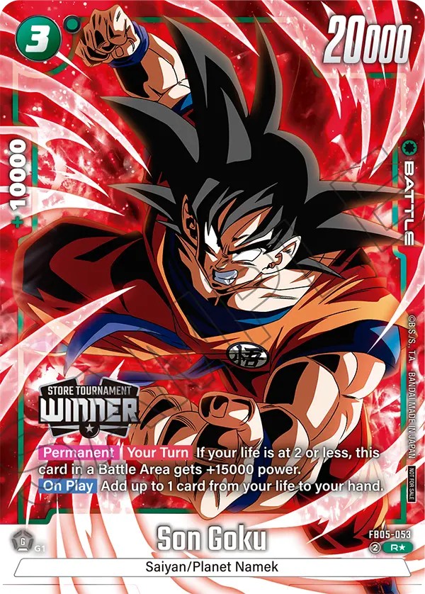 Son Goku - Image 1
