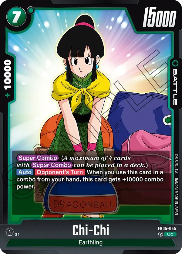 Chi-Chi - Image 1