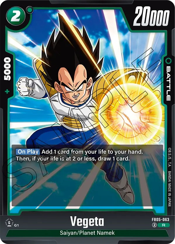 Vegeta - Image 1