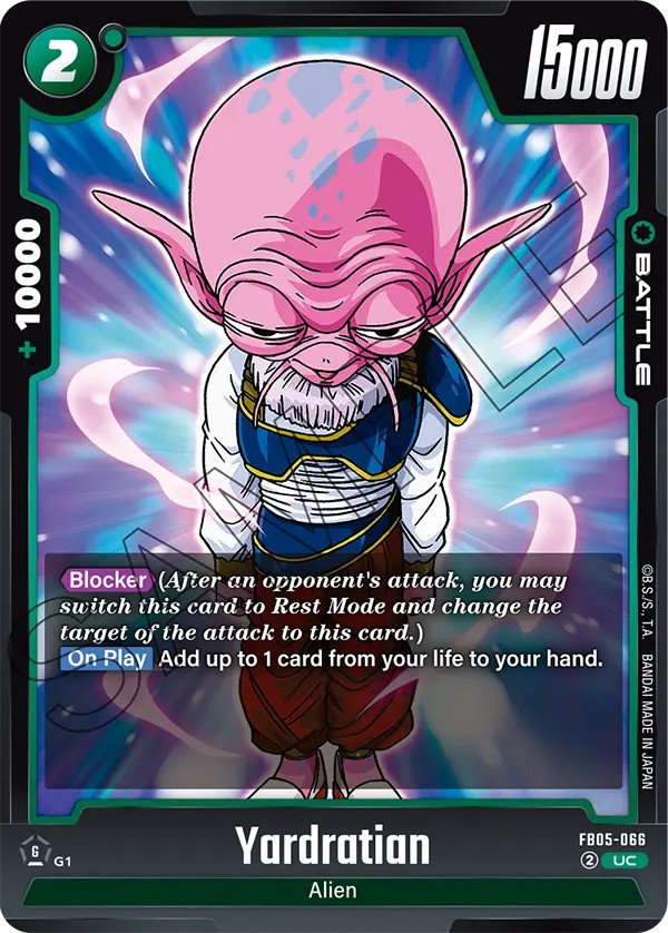 Yardratian - Image 1
