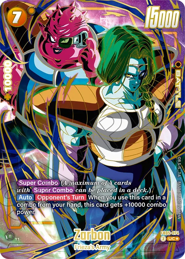 Zarbon - Image 1