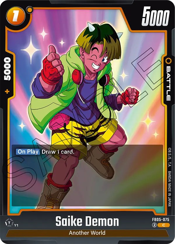 Saike Demon - Image 1