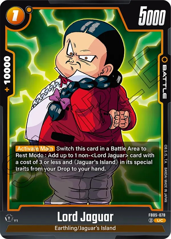 Lord Jaguar - Image 1
