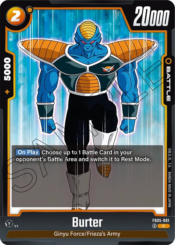 Burter - Image 1