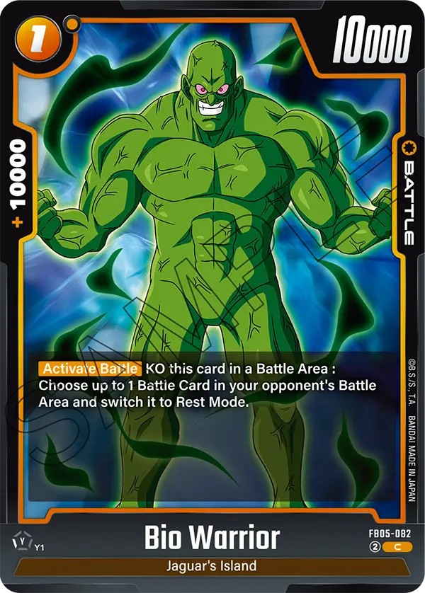 Bio Warrior - Image 1