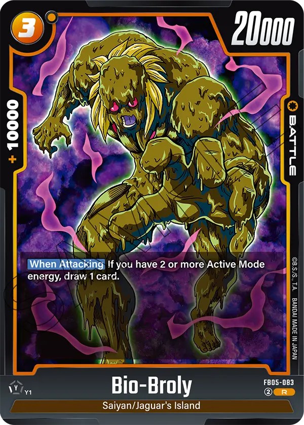 Bio-Broly - Image 1