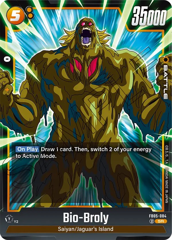 Bio-Broly - Image 1
