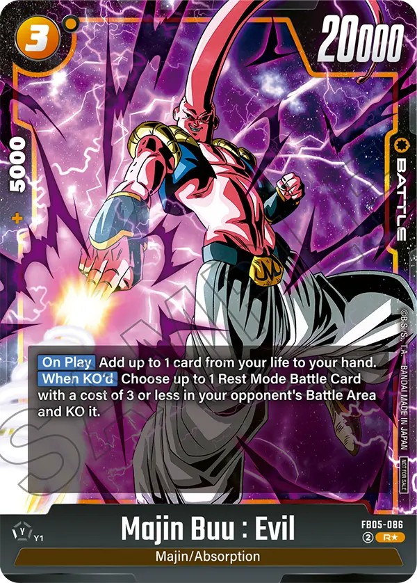 Majin Buu : Evil - Image 1