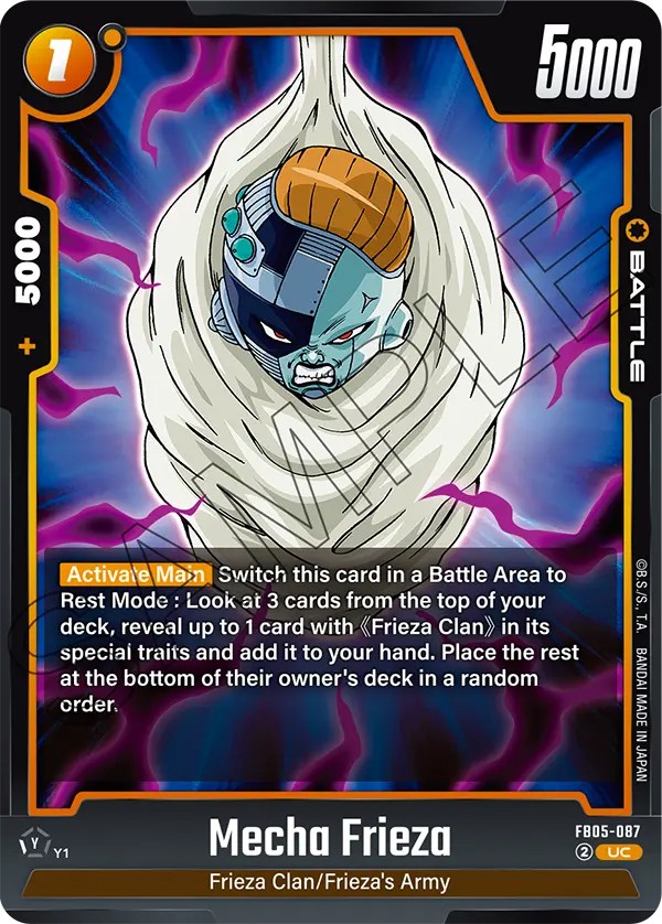 Mecha Frieza - Image 1