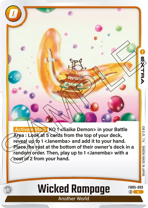 Wicked Rampage - Image 1