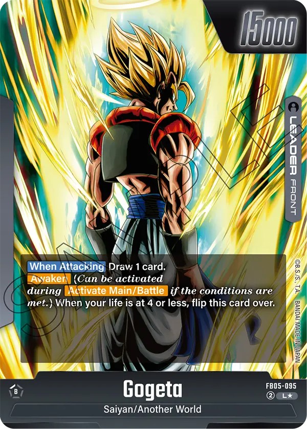 Gogeta - Image 1