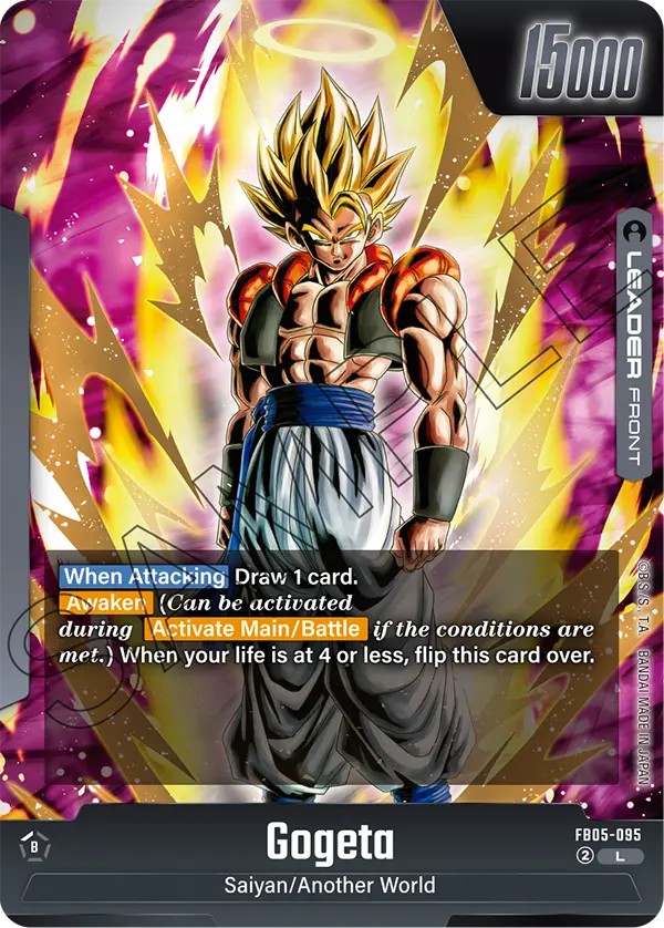 Gogeta - Image 1