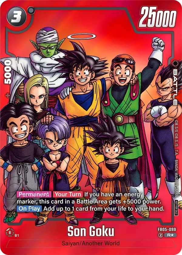 Son Goku - Image 1