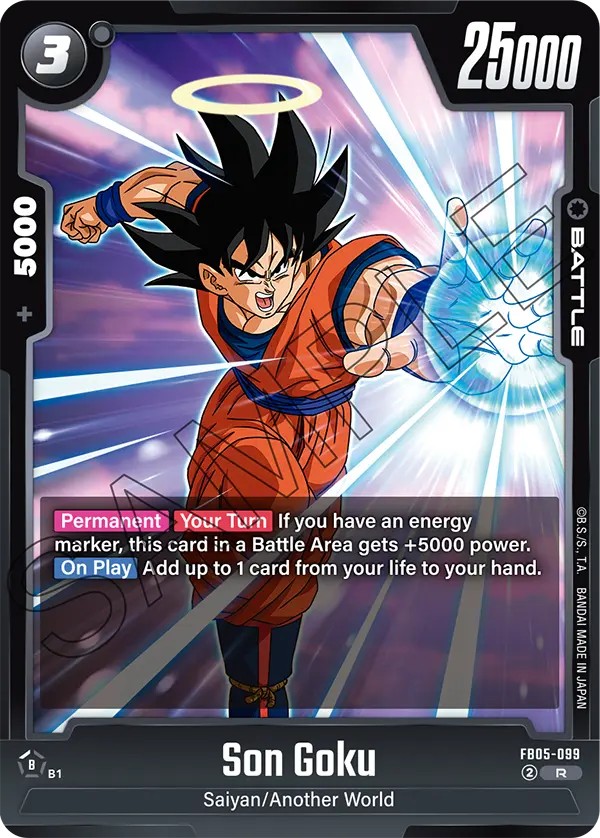 Son Goku - Image 1