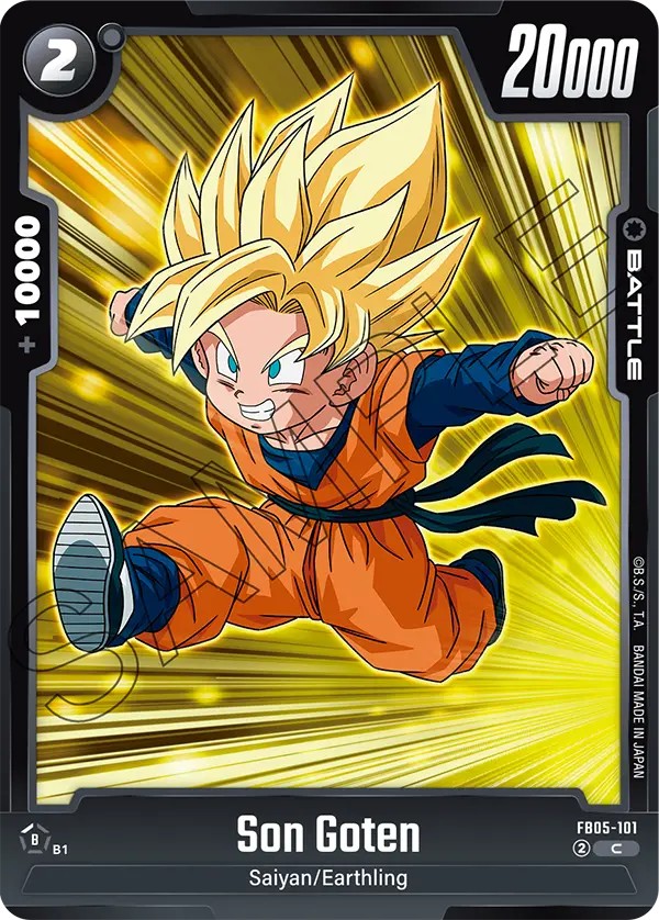 Son Goten - Image 1