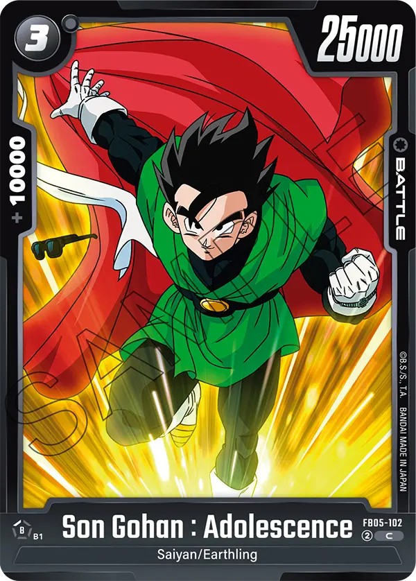 Son Gohan : Adolescence - Image 1