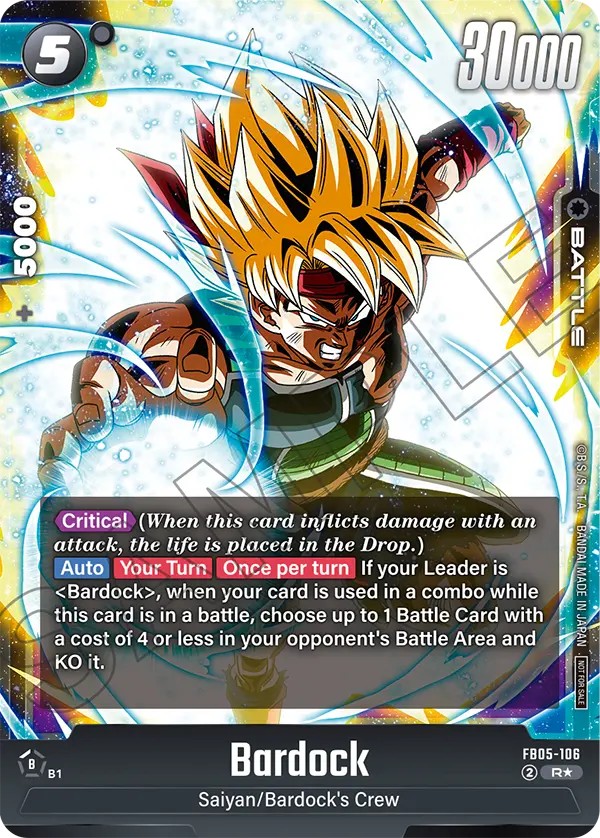 Bardock - Image 1