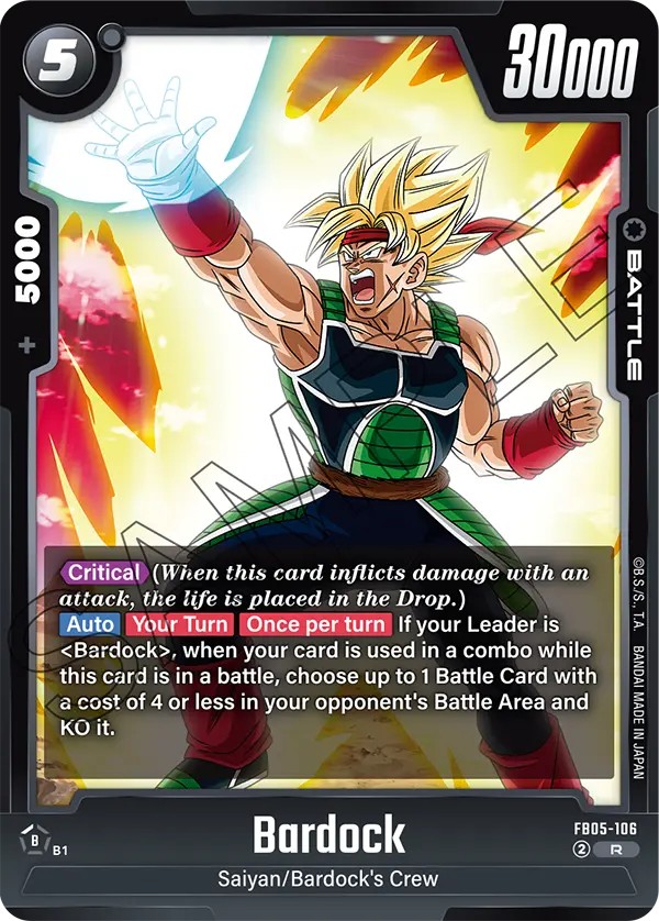 Bardock - Image 1