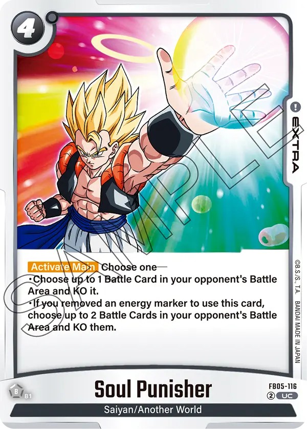 Soul Punisher - Image 1
