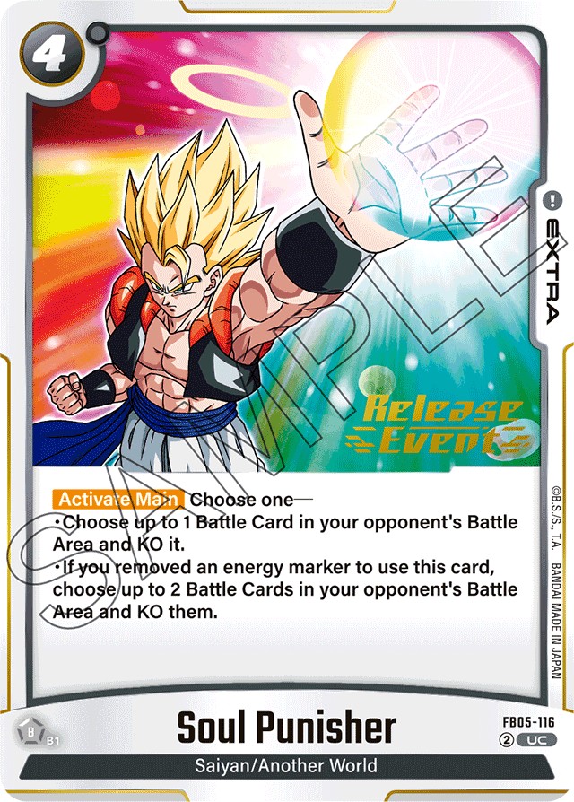 Soul Punisher - Image 1