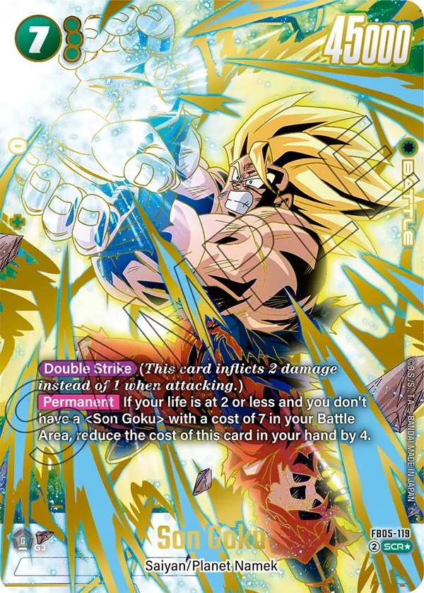 Son Goku - Image 1