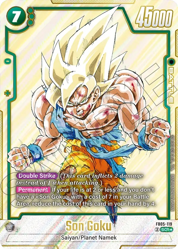 Son Goku - Image 1