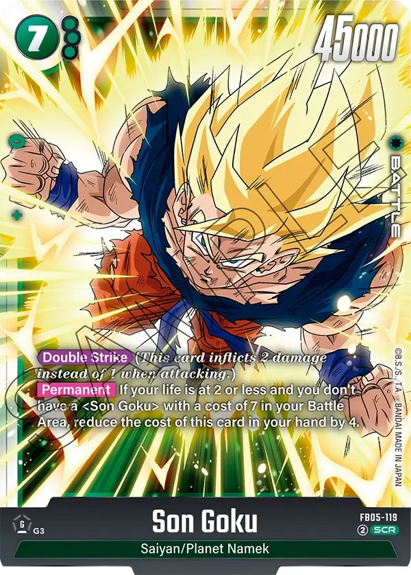 Son Goku - Image 1