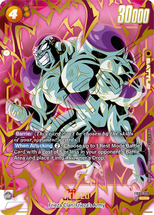Frieza - Image 1