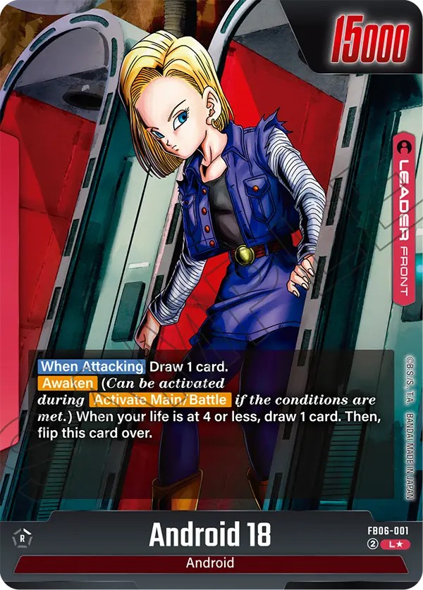 Android 18 - Image 1
