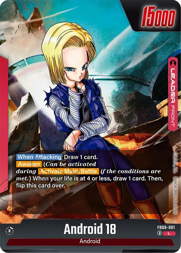 Android 18 - Image 1
