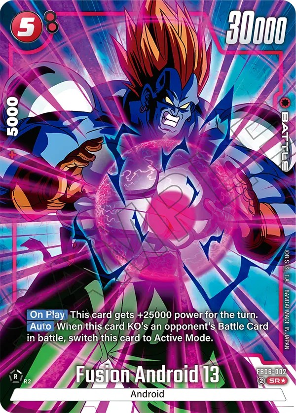 Fusion Android 13 - Image 1