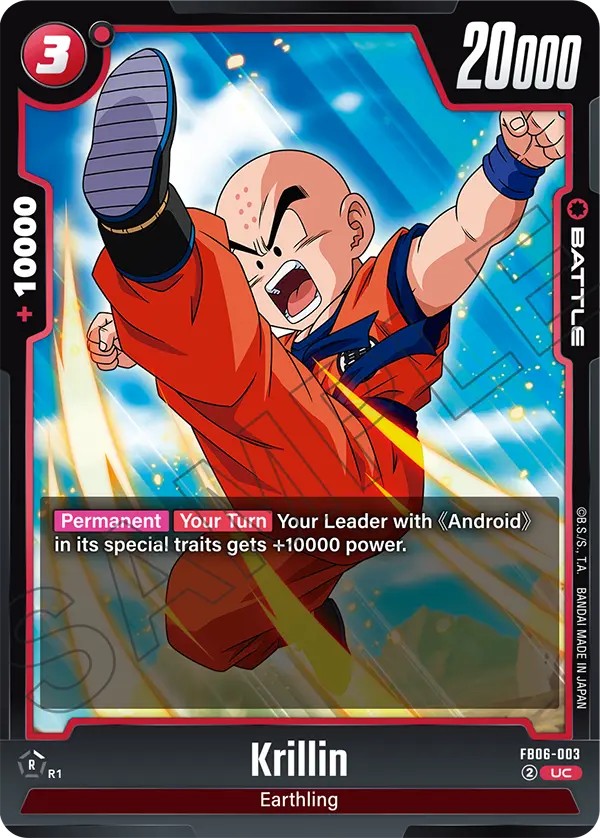 Krillin - Image 1