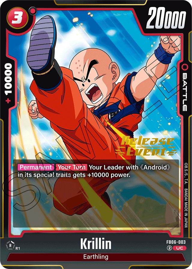2025 Dragon Ball Super Card Game BOOSTER PACK -RIVALS CLASH- Krillin #FB06-003 trading card